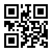 QR-Code zur Seite https://www.isbn.de/9783894410773