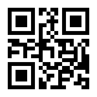 QR-Code zur Seite https://www.isbn.de/9783894421748