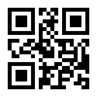 QR-Code zur Seite https://www.isbn.de/9783894421755