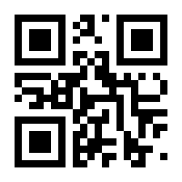 QR-Code zur Seite https://www.isbn.de/9783894421854