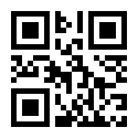 QR-Code zur Seite https://www.isbn.de/9783894440220