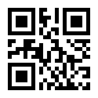 QR-Code zur Seite https://www.isbn.de/9783894440664