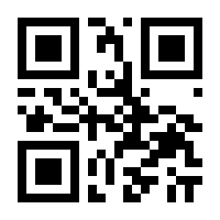 QR-Code zur Seite https://www.isbn.de/9783894464196