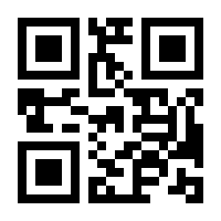 QR-Code zur Seite https://www.isbn.de/9783894490812