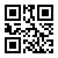 QR-Code zur Seite https://www.isbn.de/9783894494070