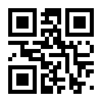 QR-Code zur Buchseite 9783894494186
