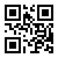 QR-Code zur Seite https://www.isbn.de/9783894494773