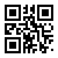 QR-Code zur Seite https://www.isbn.de/9783894530006