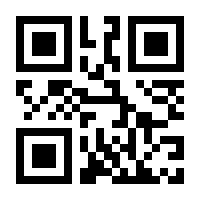 QR-Code zur Seite https://www.isbn.de/9783894562700