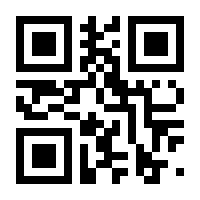 QR-Code zur Seite https://www.isbn.de/9783894570088