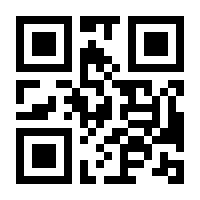 QR-Code zur Seite https://www.isbn.de/9783894570293