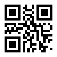 QR-Code zur Seite https://www.isbn.de/9783894600099