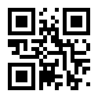 QR-Code zur Seite https://www.isbn.de/9783894620202