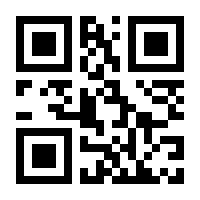 QR-Code zur Seite https://www.isbn.de/9783894620974