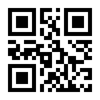 QR-Code zur Seite https://www.isbn.de/9783894621988