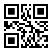 QR-Code zur Seite https://www.isbn.de/9783894621995