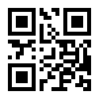 QR-Code zur Seite https://www.isbn.de/9783894622084