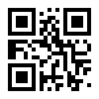 QR-Code zur Seite https://www.isbn.de/9783894622220