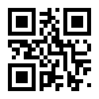 QR-Code zur Seite https://www.isbn.de/9783894622381