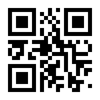 QR-Code zur Seite https://www.isbn.de/9783894622435