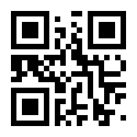 QR-Code zur Seite https://www.isbn.de/9783894623401