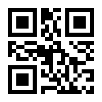 QR-Code zur Seite https://www.isbn.de/9783894623715
