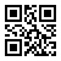 QR-Code zur Seite https://www.isbn.de/9783894623814