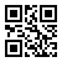 QR-Code zur Seite https://www.isbn.de/9783894623838