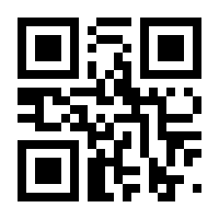 QR-Code zur Seite https://www.isbn.de/9783894624095