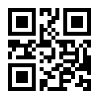 QR-Code zur Seite https://www.isbn.de/9783894663025