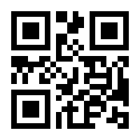 QR-Code zur Seite https://www.isbn.de/9783894676629