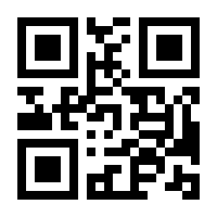 QR-Code zur Seite https://www.isbn.de/9783894682507
