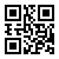 QR-Code zur Seite https://www.isbn.de/9783894690892