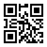 QR-Code zur Seite https://www.isbn.de/9783894693190