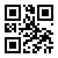 QR-Code zur Seite https://www.isbn.de/9783894695941