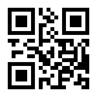 QR-Code zur Seite https://www.isbn.de/9783894698348