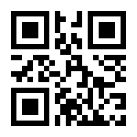 QR-Code zur Seite https://www.isbn.de/9783894720315