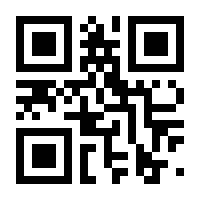 QR-Code zur Seite https://www.isbn.de/9783894720582