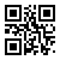 QR-Code zur Seite https://www.isbn.de/9783894722043
