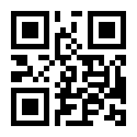 QR-Code zur Seite https://www.isbn.de/9783894722050