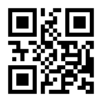 QR-Code zur Seite https://www.isbn.de/9783894722395