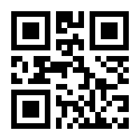 QR-Code zur Seite https://www.isbn.de/9783894722463