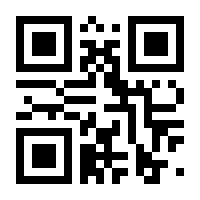 QR-Code zur Seite https://www.isbn.de/9783894725648