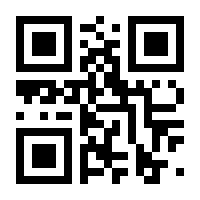 QR-Code zur Seite https://www.isbn.de/9783894727178