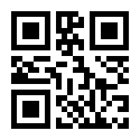 QR-Code zur Buchseite 9783894729967