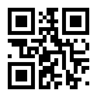 QR-Code zur Seite https://www.isbn.de/9783894794996
