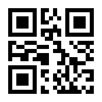 QR-Code zur Seite https://www.isbn.de/9783894798383