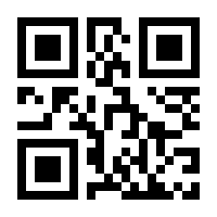 QR-Code zur Seite https://www.isbn.de/9783894799656