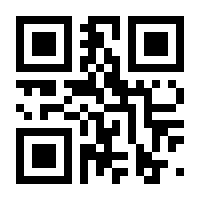 QR-Code zur Buchseite 9783894803940