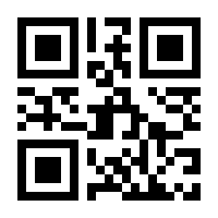 QR-Code zur Seite https://www.isbn.de/9783894803971
